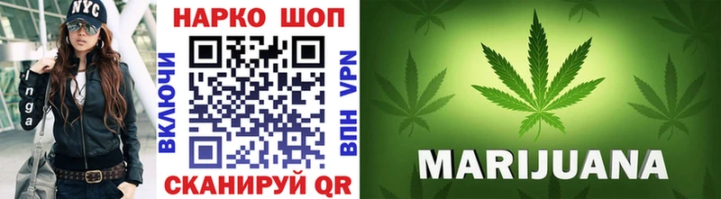 Виды наркоты Бологое Альфа ПВП  COCAIN  Меф мяу мяу  Бошки Шишки 