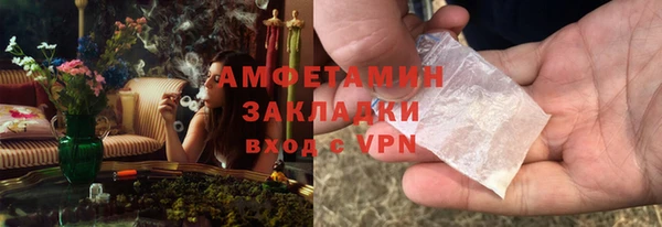 дурь Хадыженск
