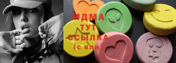 кокаин VHQ Кострома