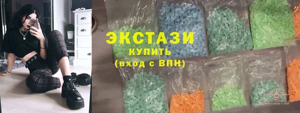 дурь Хадыженск