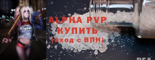 круглые Ханты-Мансийск