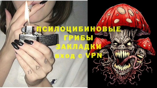 кокс Фурманов