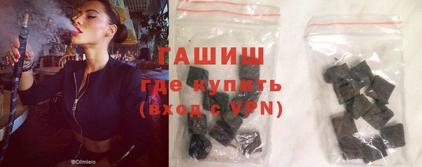 героин Чекалин