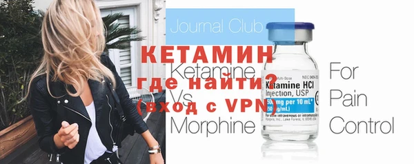 дурь Хадыженск