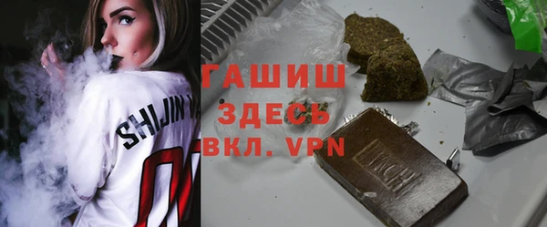кокаин VHQ Кострома