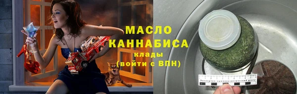 кокс Фурманов