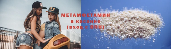 таблы Богданович