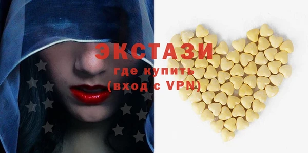 круглые Ханты-Мансийск