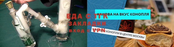 кокс Фурманов