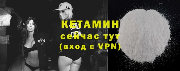 круглые Ханты-Мансийск