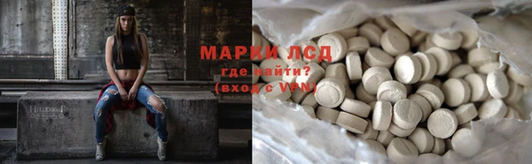 метадон Мурманск
