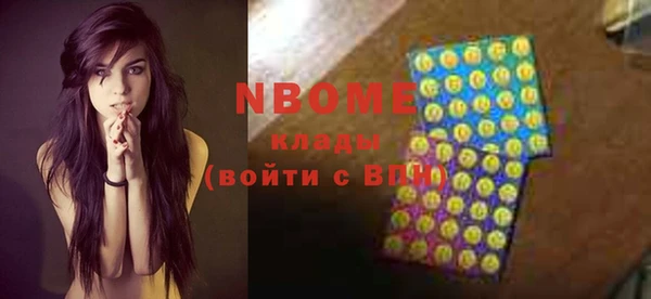 дурь Хадыженск