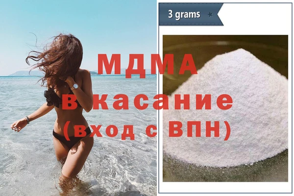героин Чекалин