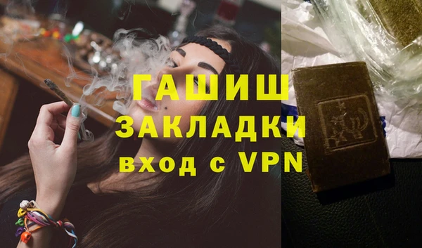 круглые Ханты-Мансийск