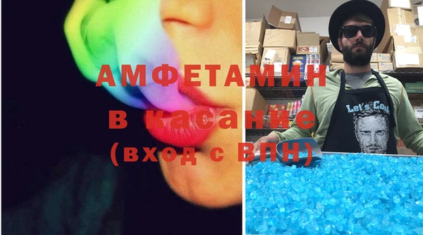 кокс Фурманов