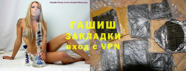 кокс Фурманов