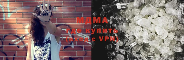 кокс Фурманов