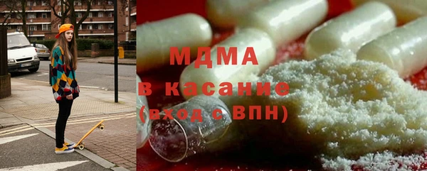 меф Чегем