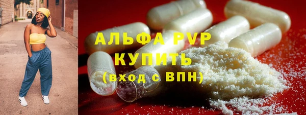 меф Чегем