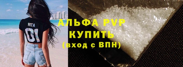 круглые Ханты-Мансийск