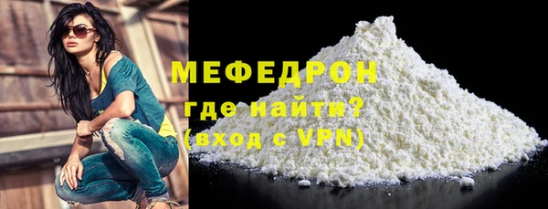 скорость mdpv Иннополис