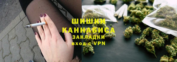 героин Кстово