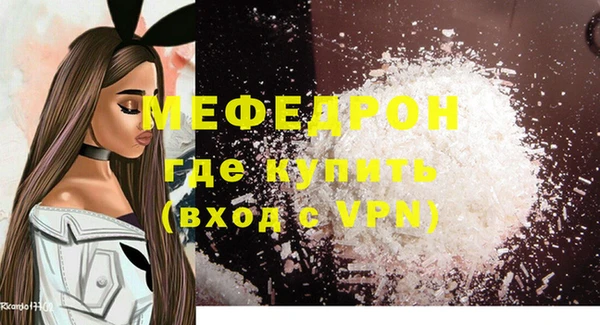 метадон Мурманск