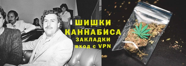 кокс Фурманов
