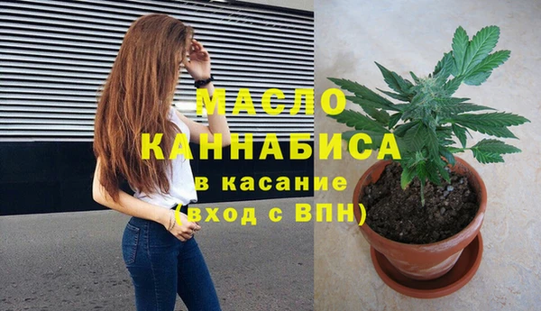 круглые Ханты-Мансийск
